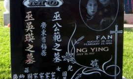Asian1