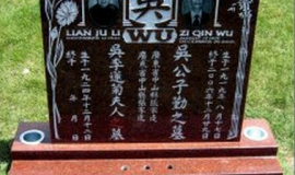 Asian4