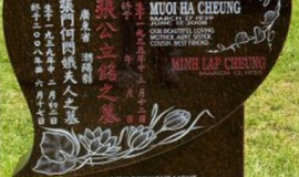 Asian5