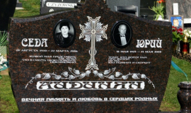 russian15